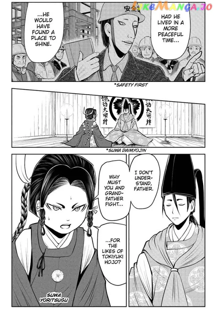 The Elusive Samurai Chapter 61 image 04_optimized